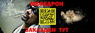 гашиш Нальчик