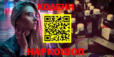 гашиш Нальчик
