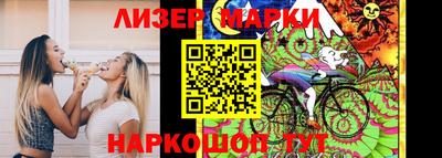 гашиш Нальчик