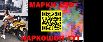 гашиш Нальчик