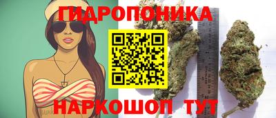 амфетамин Нарткала
