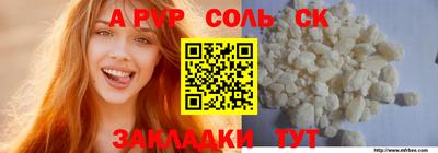 гашиш Нальчик