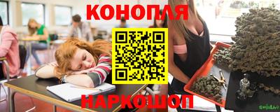 амфетамин Нарткала
