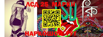 гашиш Нальчик