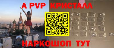 гашиш Нальчик