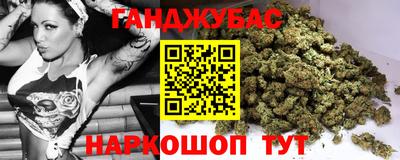 амфетамин Нарткала