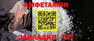 гашиш Нальчик