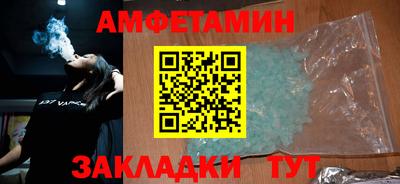 гашиш Нальчик