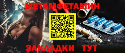 гашиш Нальчик