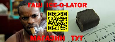 амфетамин Нарткала