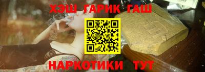 амфетамин Нарткала