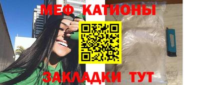 амфетамин Нарткала