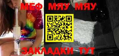 гашиш Нальчик